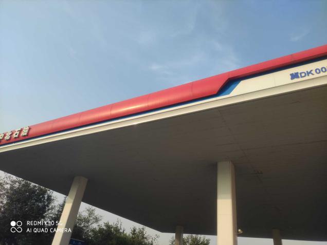 1635235013574_1635234997571