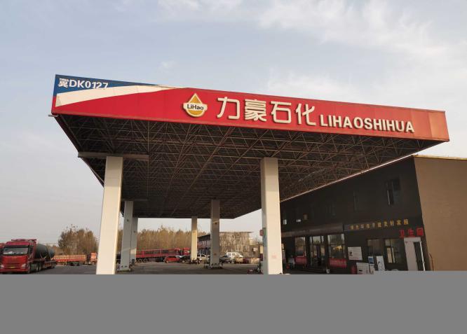 1635235918346_1635235902581