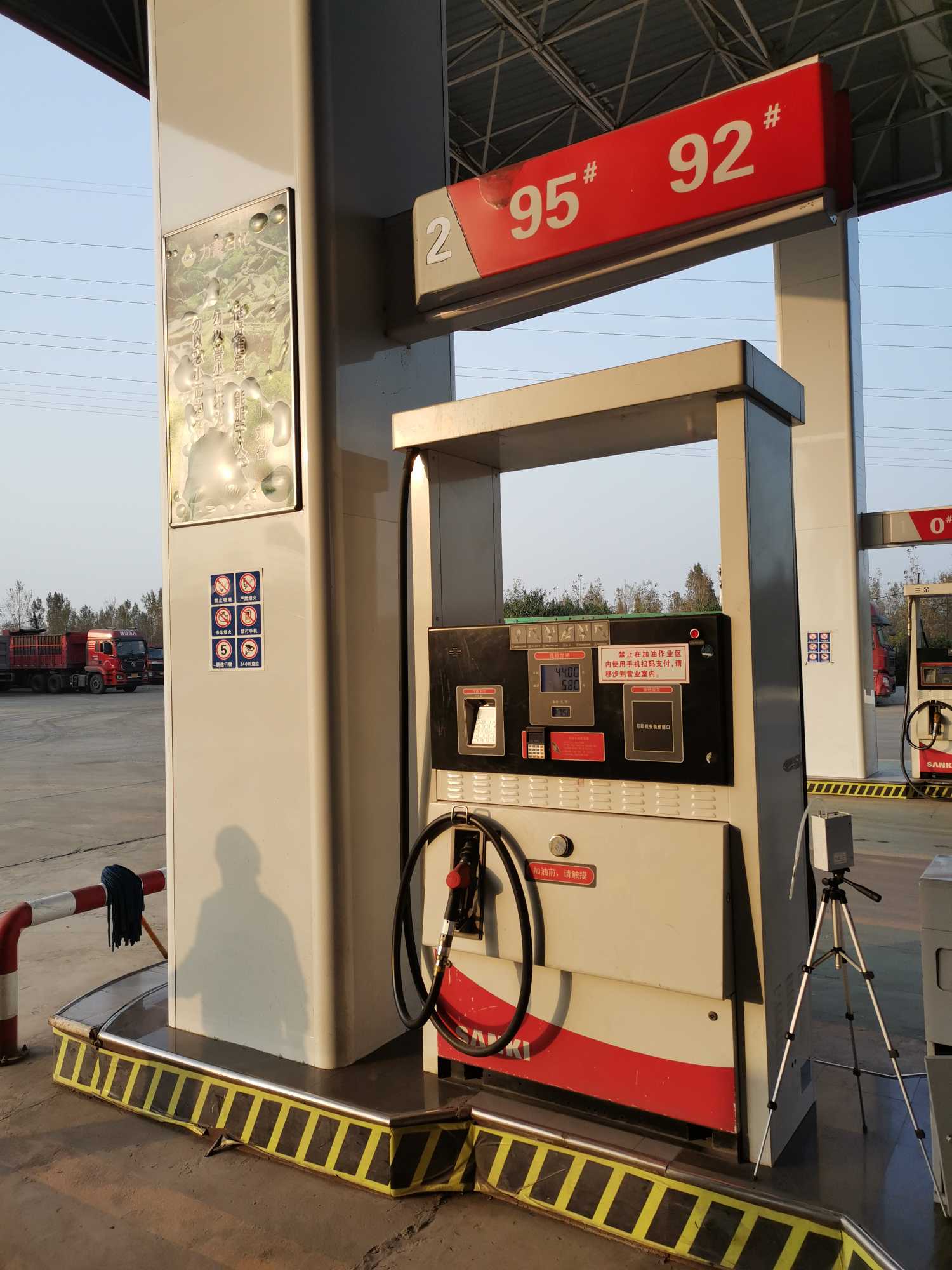 1635236675290_1635236665896