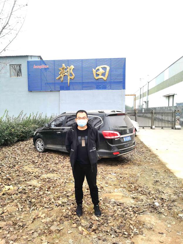 1635817792887_1635817768552