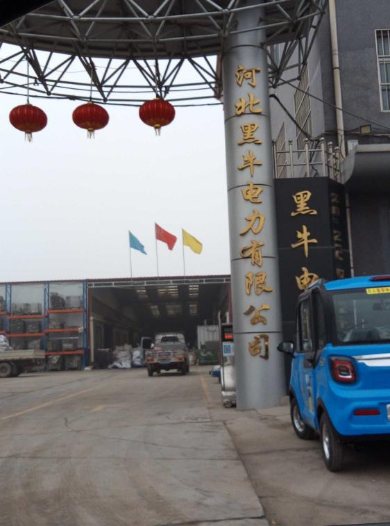 1635994414979_1635994399473