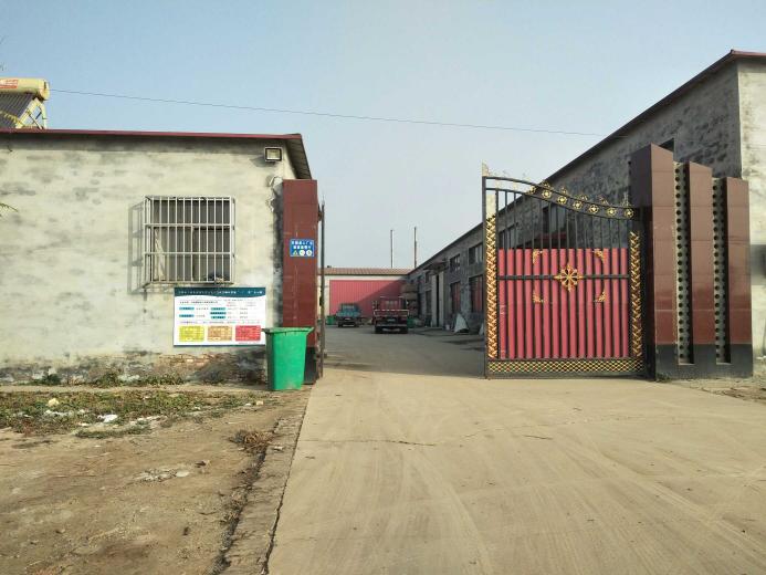 1636007849142_1636007843467