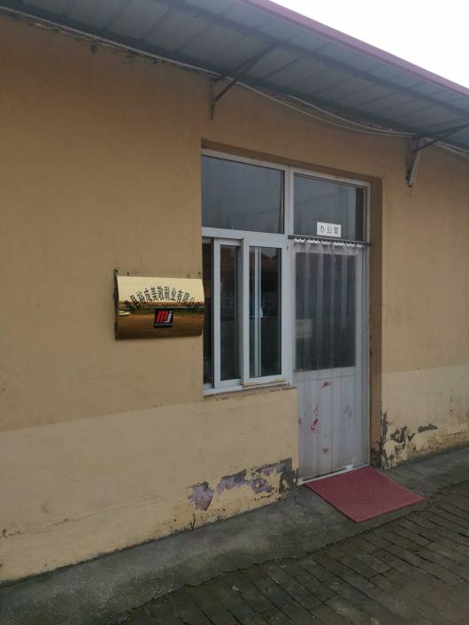 1636091559184_1636091552957