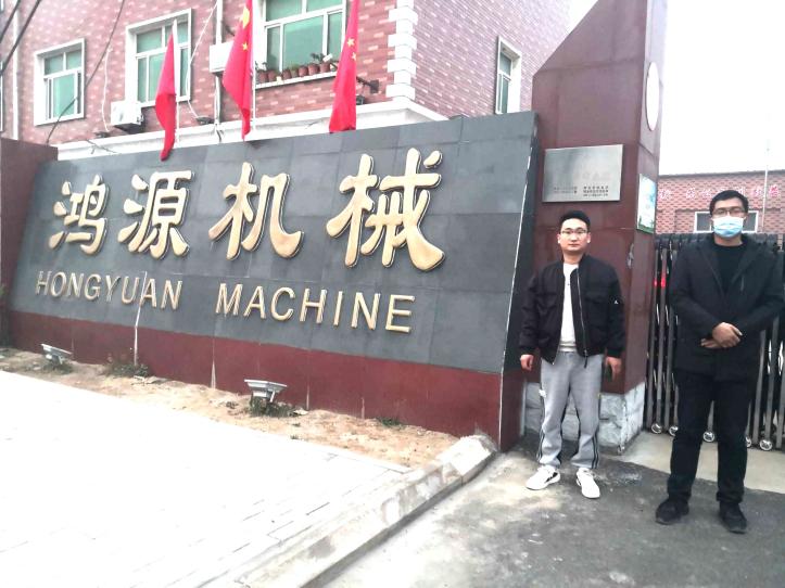 1636104242657_1636104218186