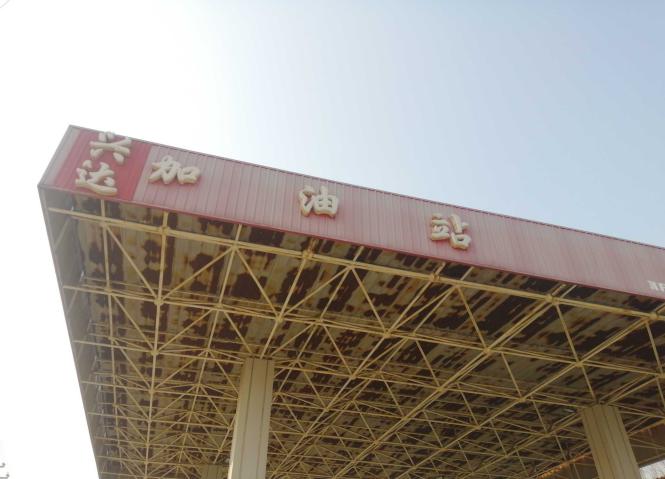 1637126395225_1637126367319