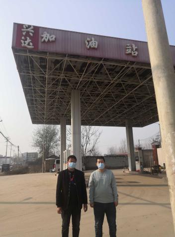 1637127061343_1637127030966