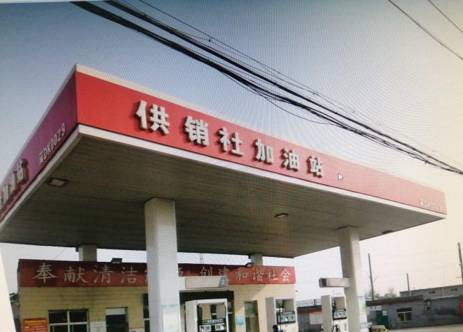 1637151893603_1637151884448