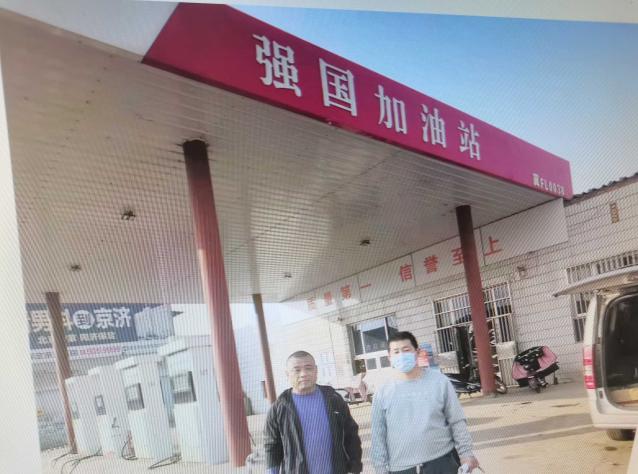 1637152381615_1637152376146