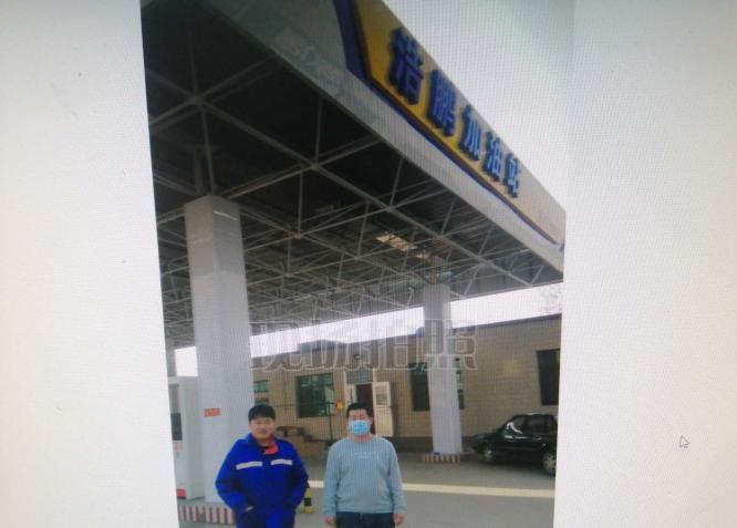 1637152515141_1637152496194