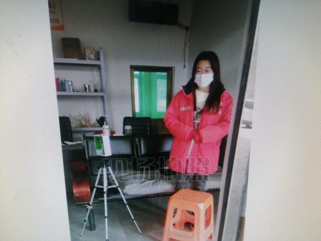 1637152704136_1637152698151