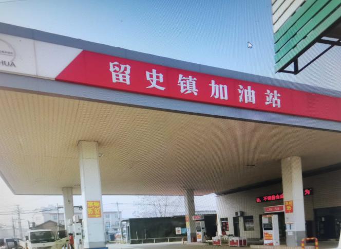 1637152727447_1637152719476