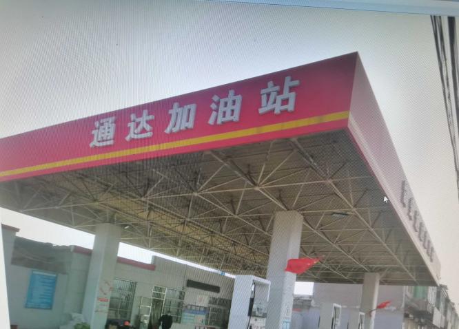 1637152791395_1637152786627