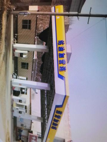 1637153146592_1637153141726