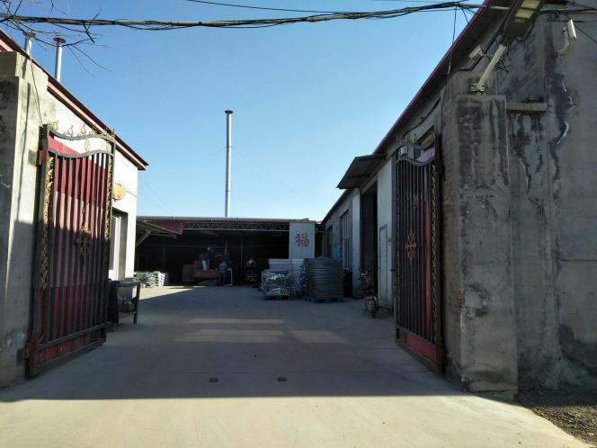 1637637648452_1637637643919