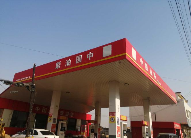 1637813973846_1637813948095