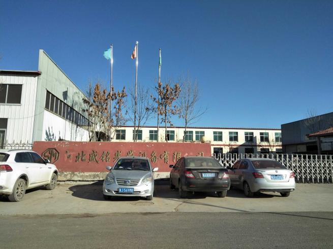 1637890603827_1637890598683