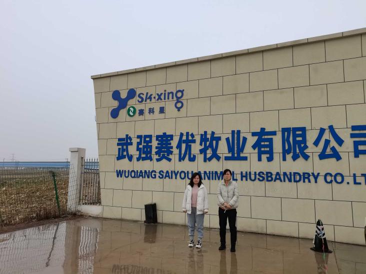 1638170347944_1638170330347