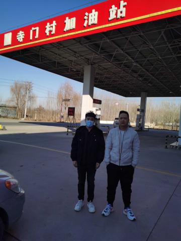 1638427481284_1638427468523