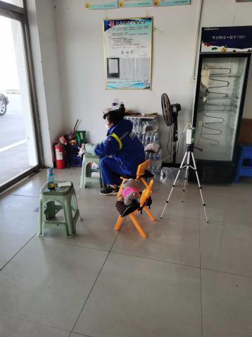 1638427550578_1638427542991