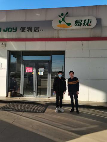 1638428913172_1638428888088