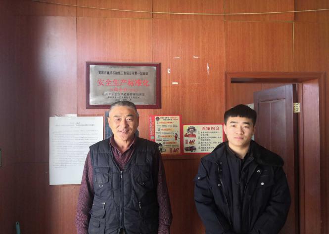 1638500002714_1638499810924