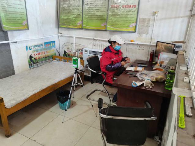 1638500061575_1638500053350