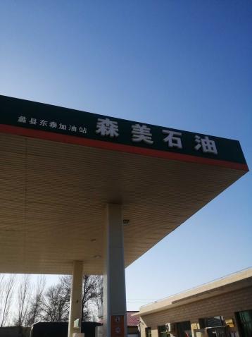 1638501319186_1638501306573