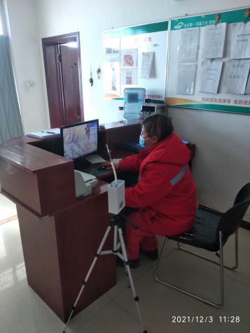 1638502097612_1638502070965