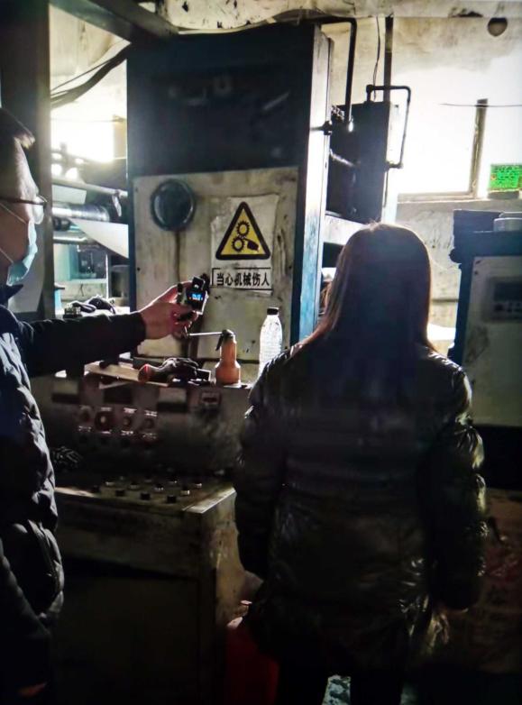 1639361027488_1639360997423