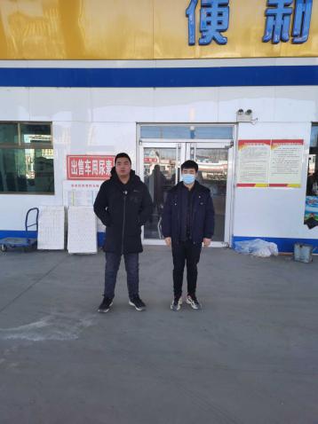 1639718207646_1639718196422