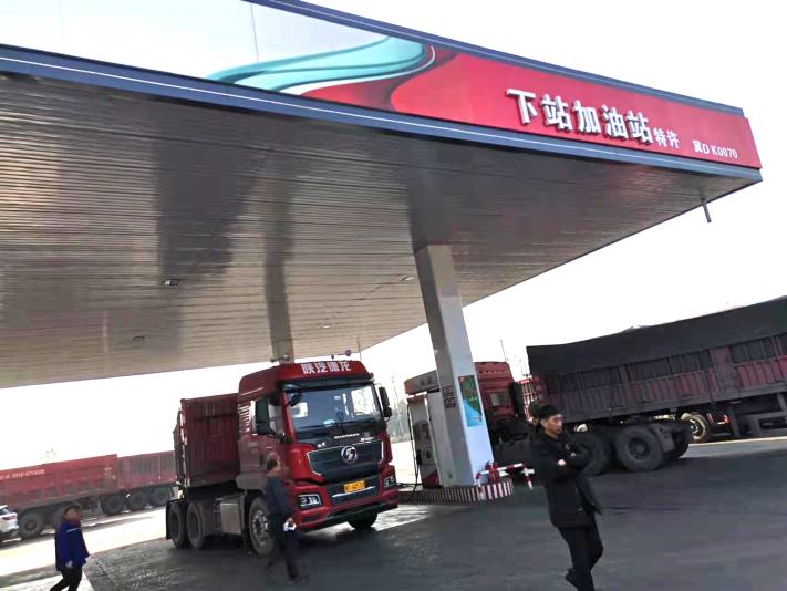 微信图片_20211117151837