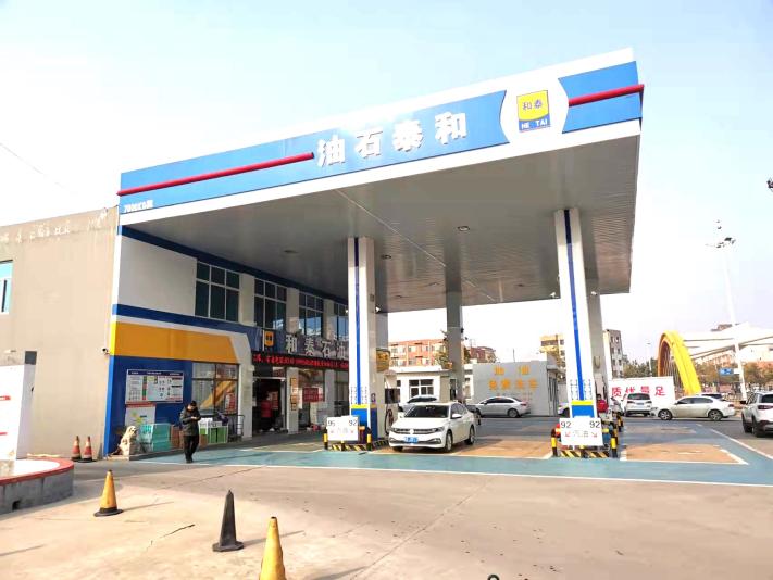 微信图片_202111171522124