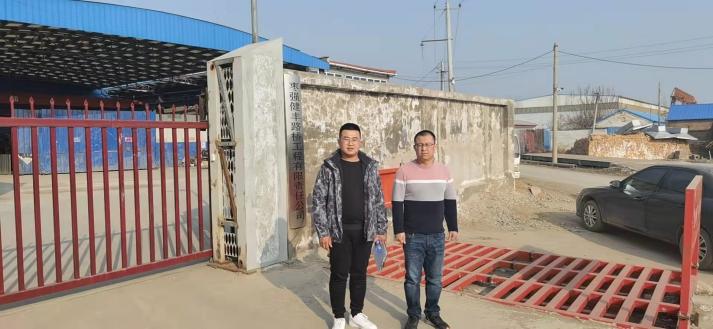 微信图片_2021111917183911