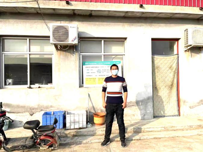 微信图片_20220111152851