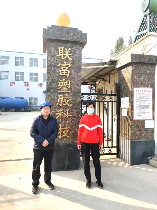 3a354718a5460170c5e2533695abe49