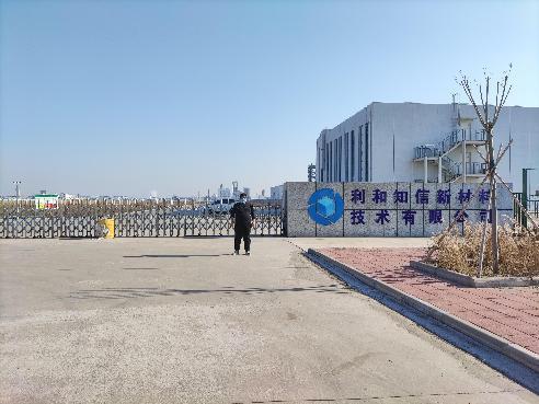 50cd1e1b55a250f10e258609fabfd00