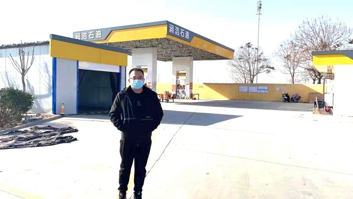 d4751a61f58e6dd877220dd979290ec