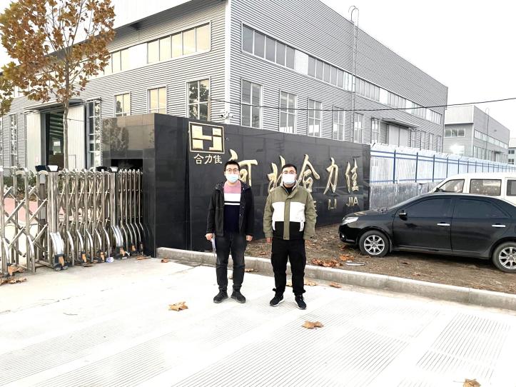 fa839f79bb02171e2bbb2d50440dcf8