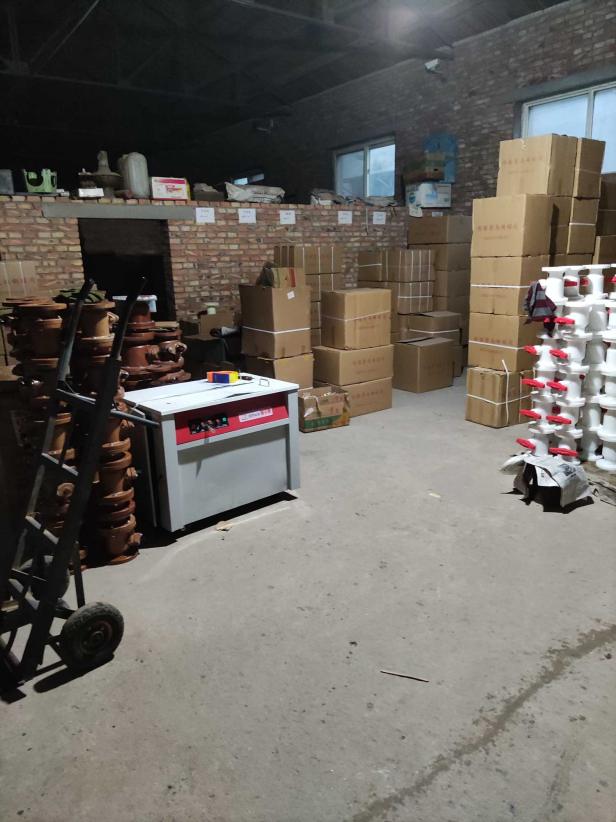 1634204593018_1634204585999