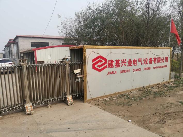 1636095579595_1636095573736