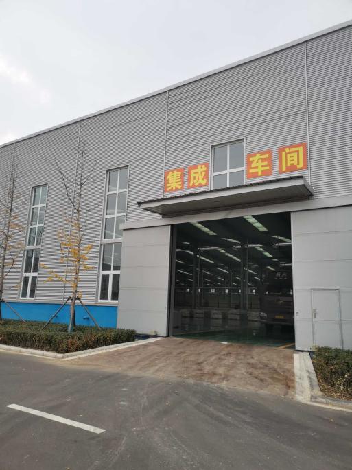 1636180281057_1636180269200