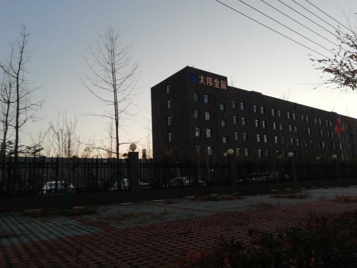 1636707917388_1636707906826