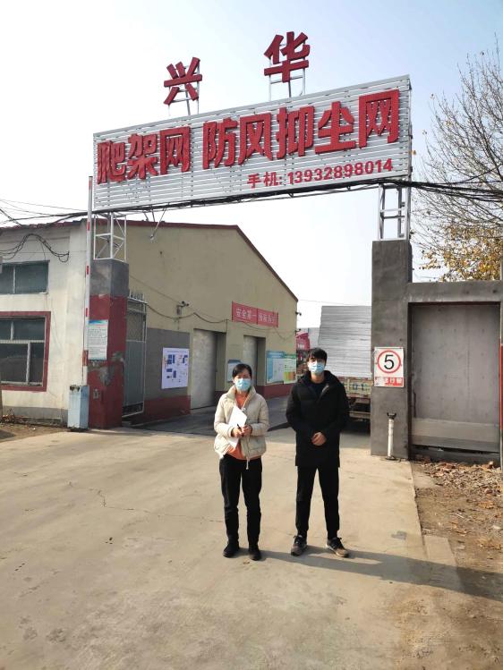 1637205947628_1637205936215