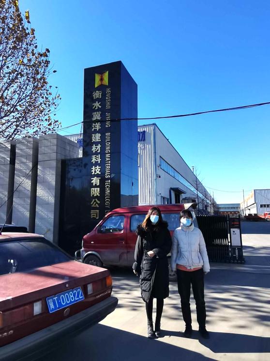 1637552588667_1637552552876