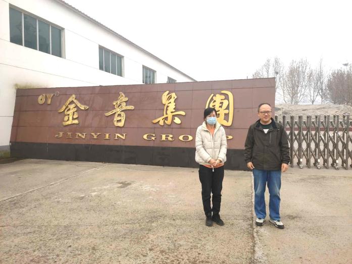 1638155185615_1638155168605