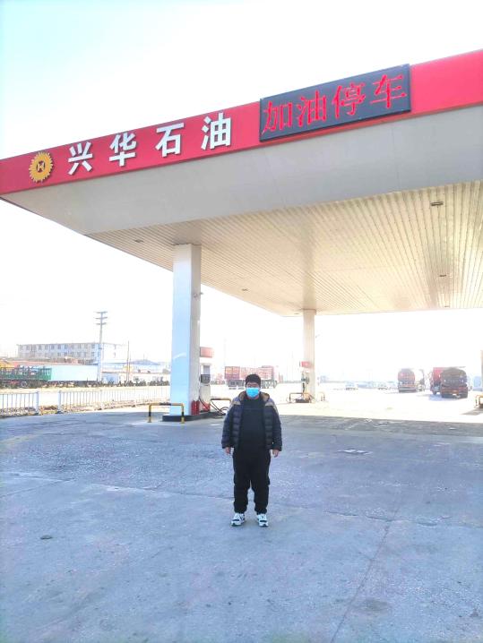 1640657006544_1640656970456