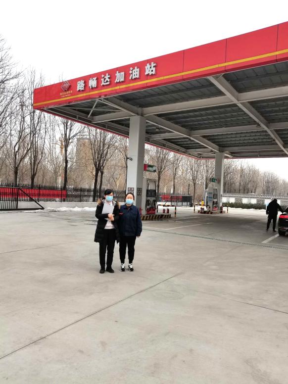 1645152075840_1645152050064