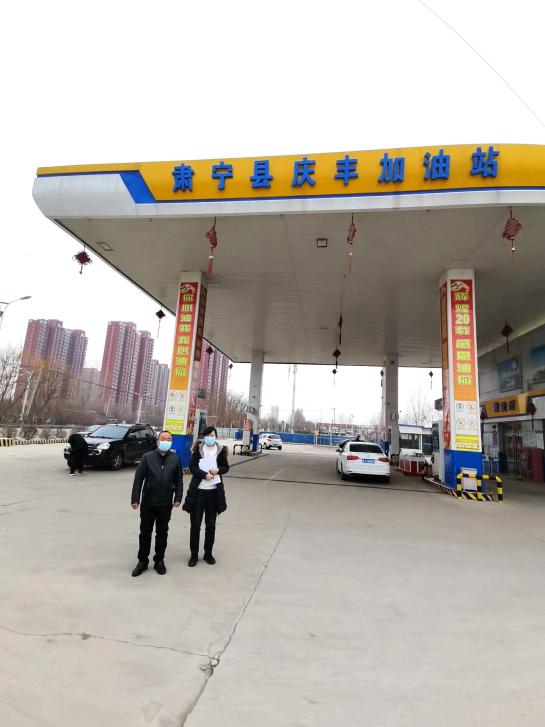 1645154404728_1645154359799