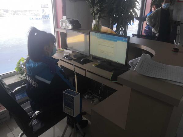 微信图片_20220413084358