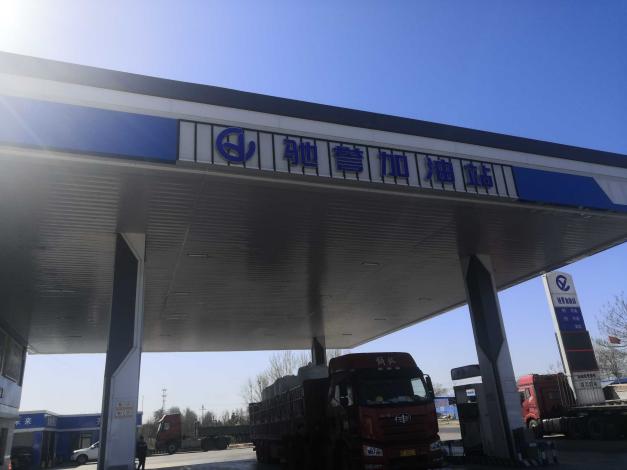 微信图片_20220413084411